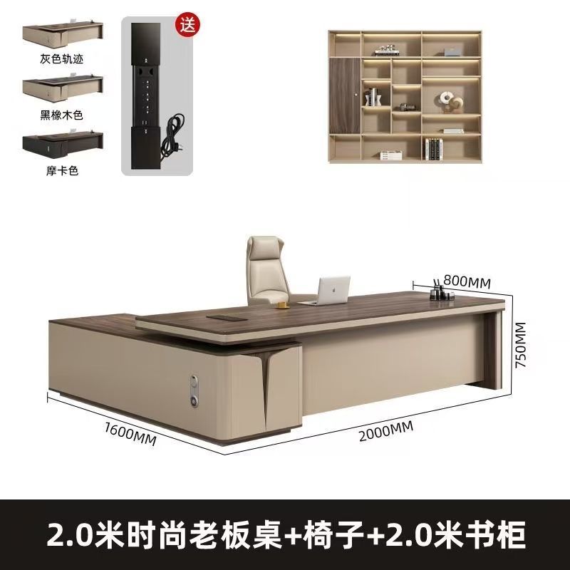 Furnitures 💺Chairs