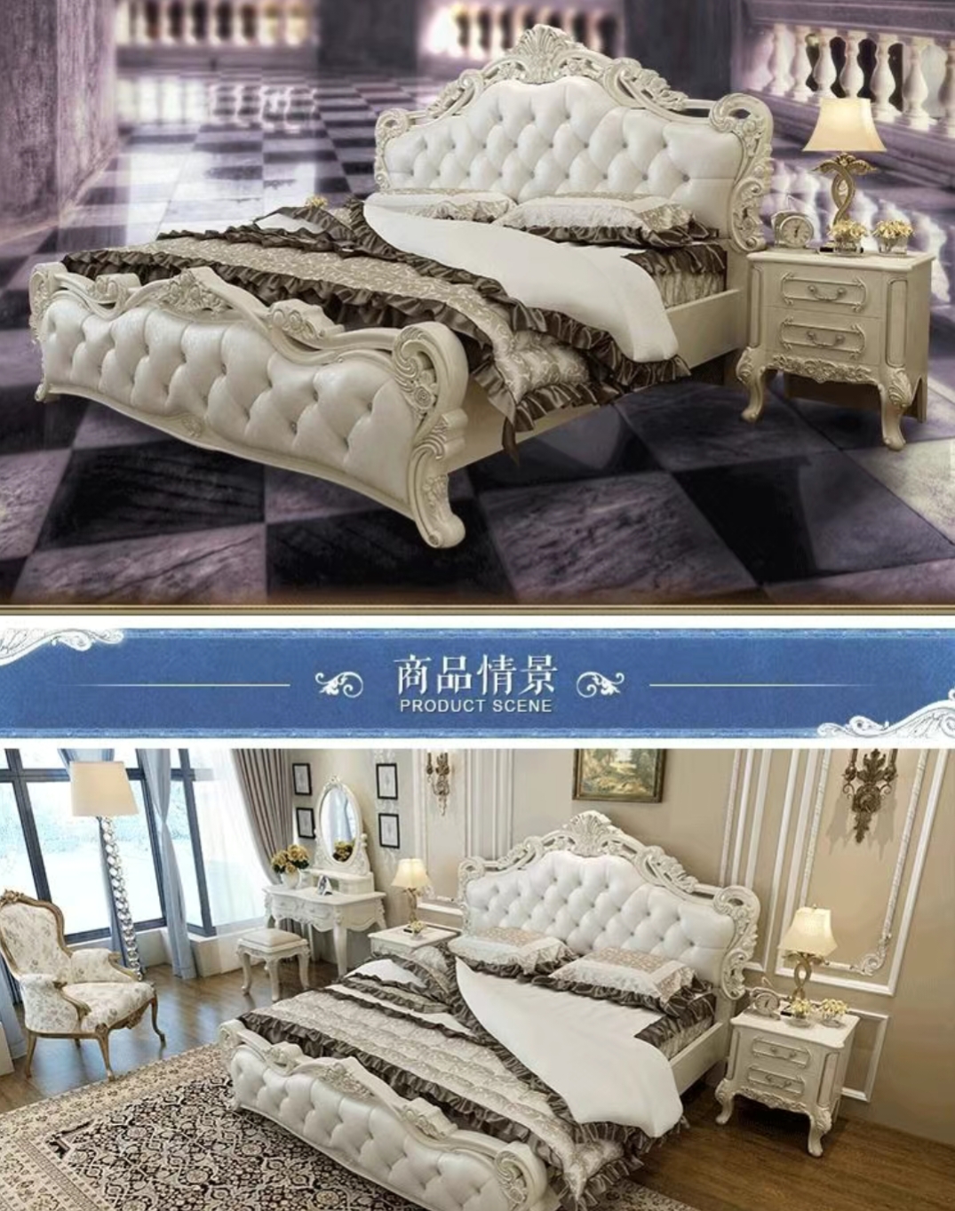 Furnitures 💺Chairs