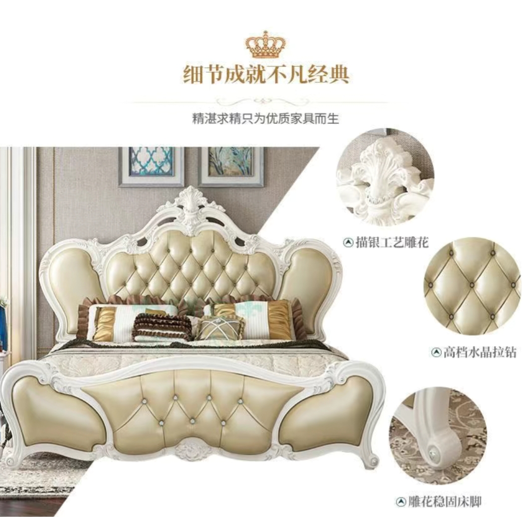 Furnitures 💺Chairs