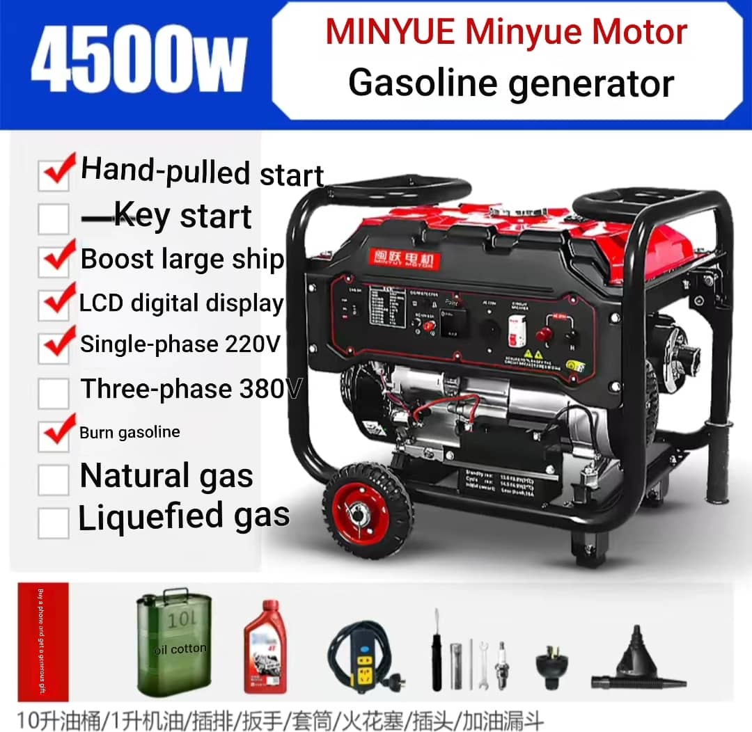 Gasoline generators